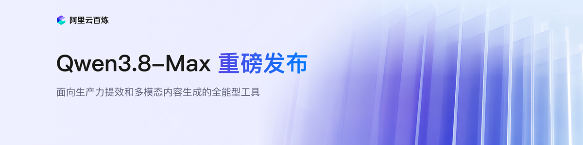 限时折扣