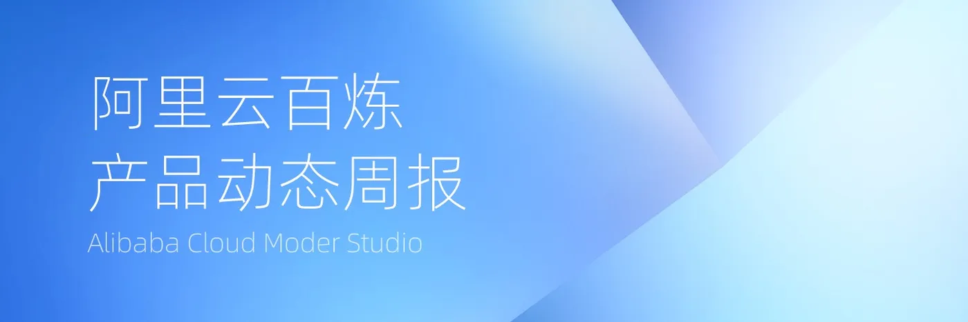 周报-蓝色.jpg