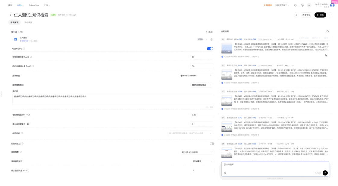 图片 6.gif