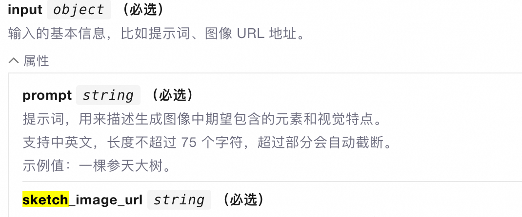 a45b5e4aefea3c36231c3b5dfb8e9b63.png