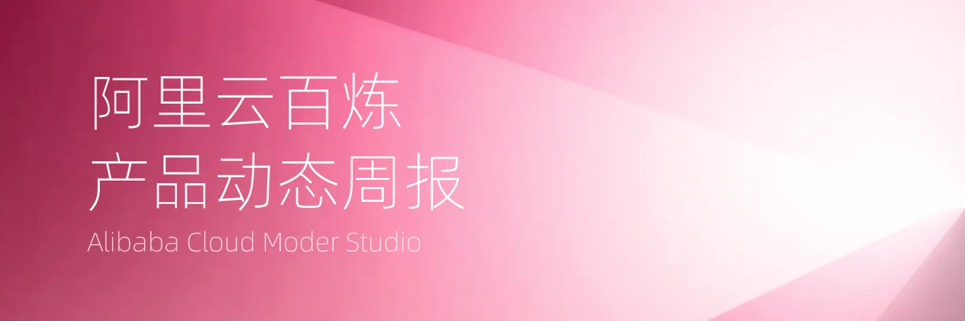 无影1@1x (1).png