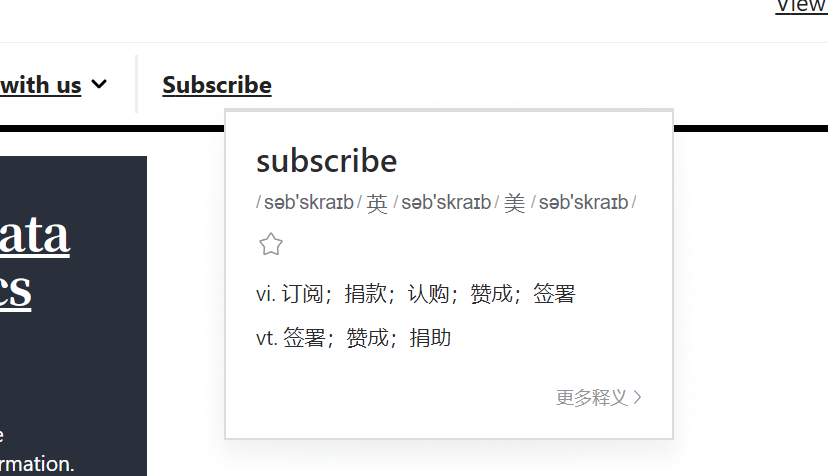 通过AI编程工具，实现沉浸式翻译 Light Translate