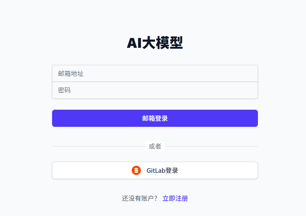 AI coding 