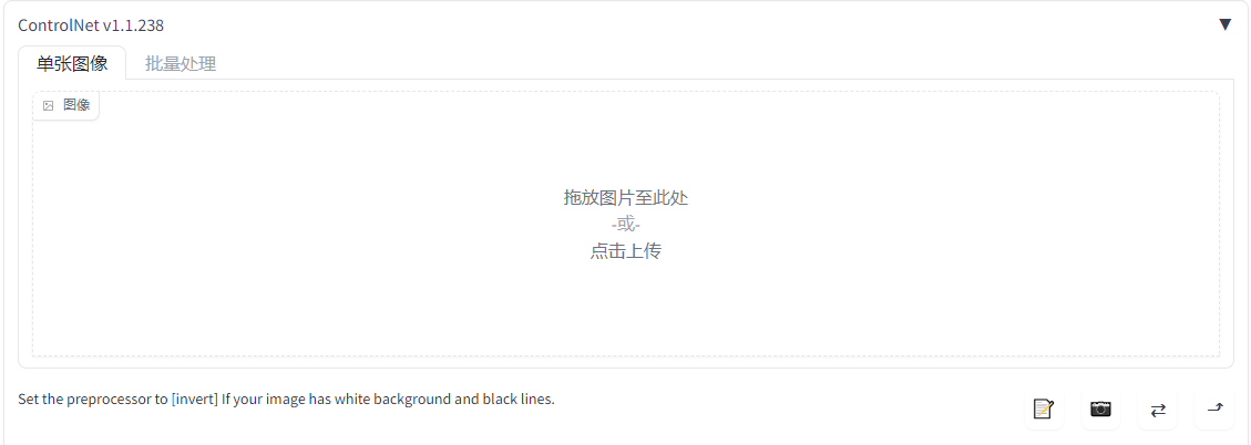 微信图片_20231024150938.png