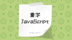 📕Local Storage、Session Storage和Cache Storage之间的区别