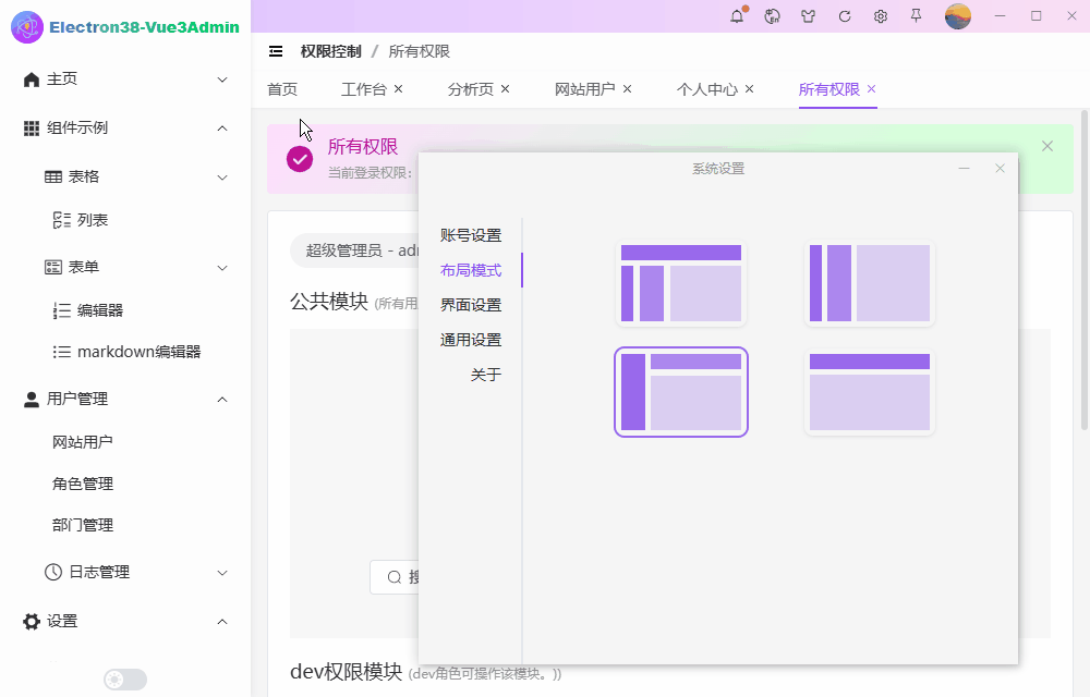 p7.gif