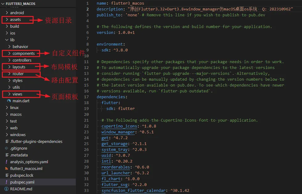 360截图20250802105559397.png