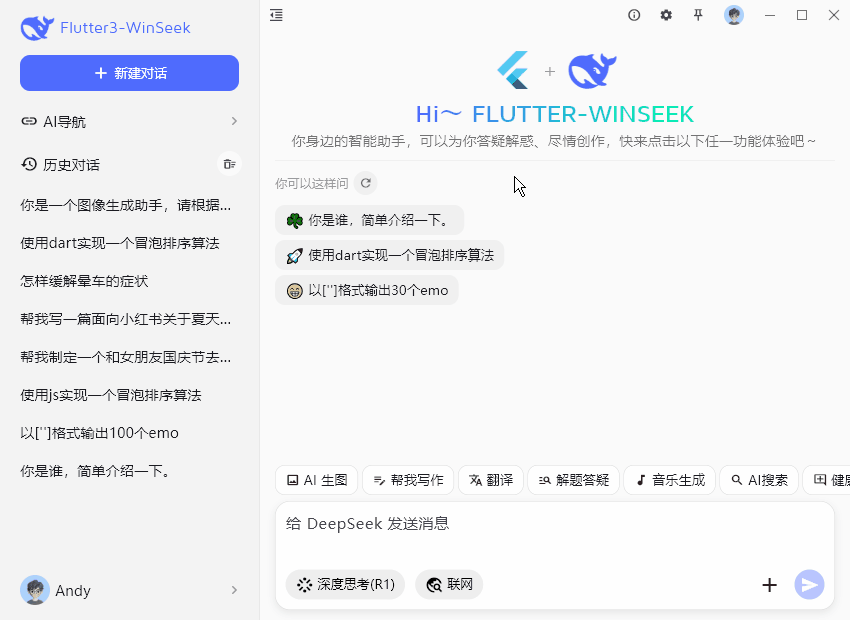 p2.gif
