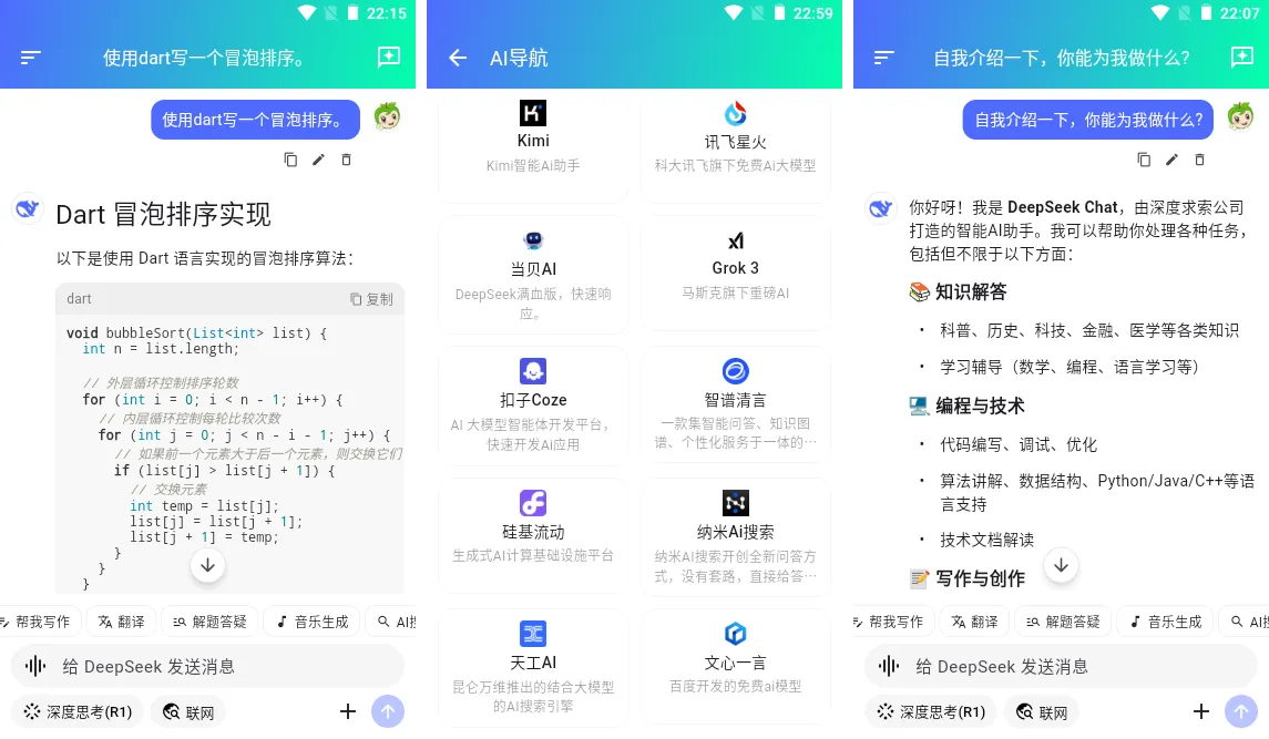 未标题-8.png