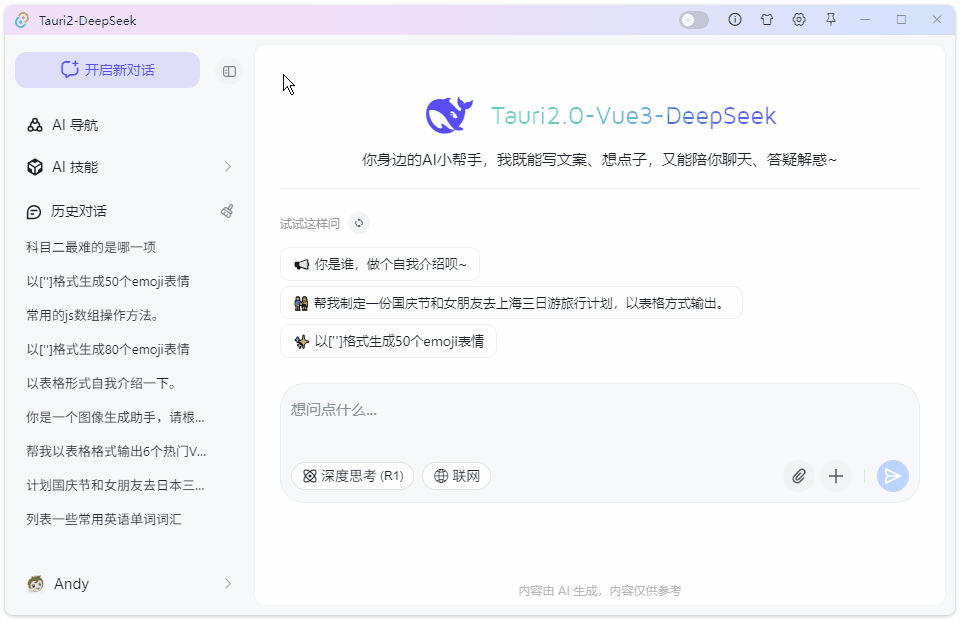 p2.gif