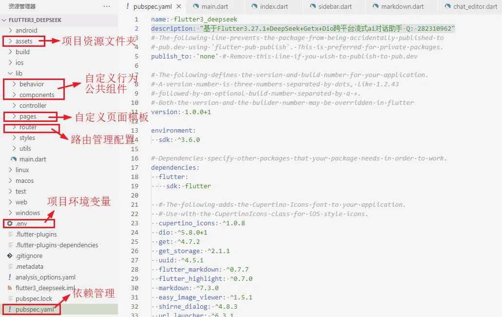 360截图20250523213807374.png