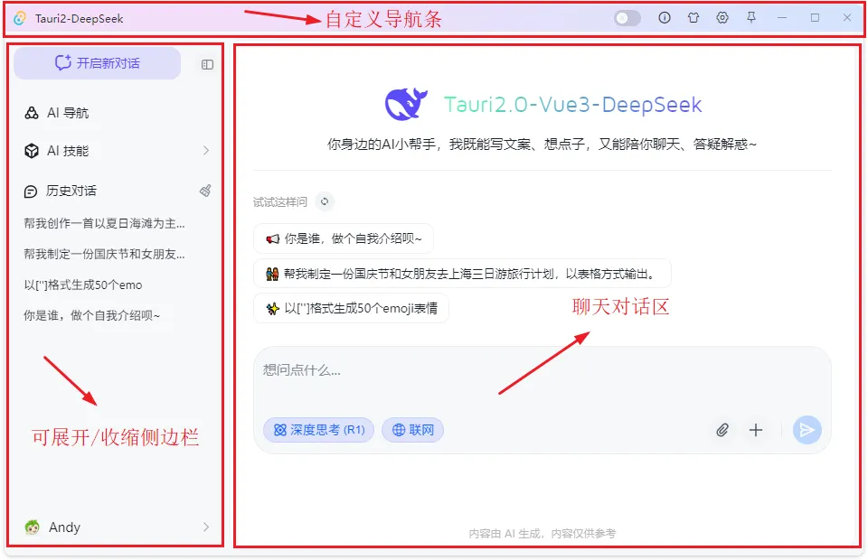 b0c8a802c2dd65206ee0097fee0986e1_1289798-20250617075811079-646808144.png