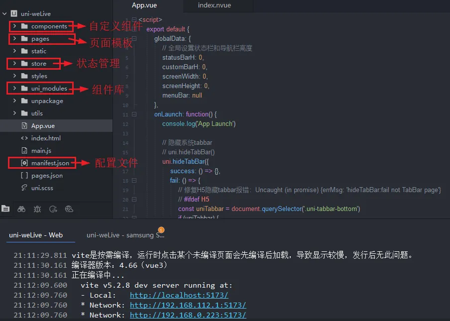 360截图20250702224410743.png