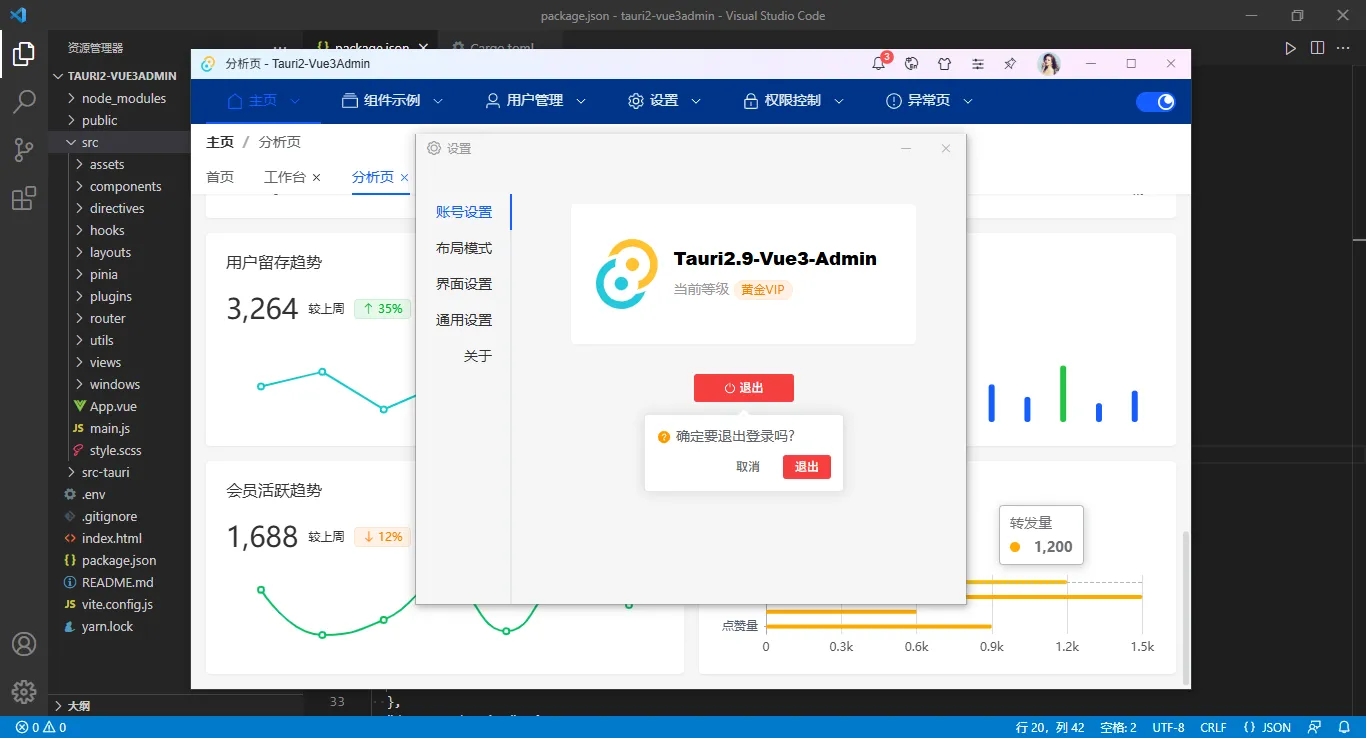 360截图20251030224119951.png 360截图20251030224119951.png