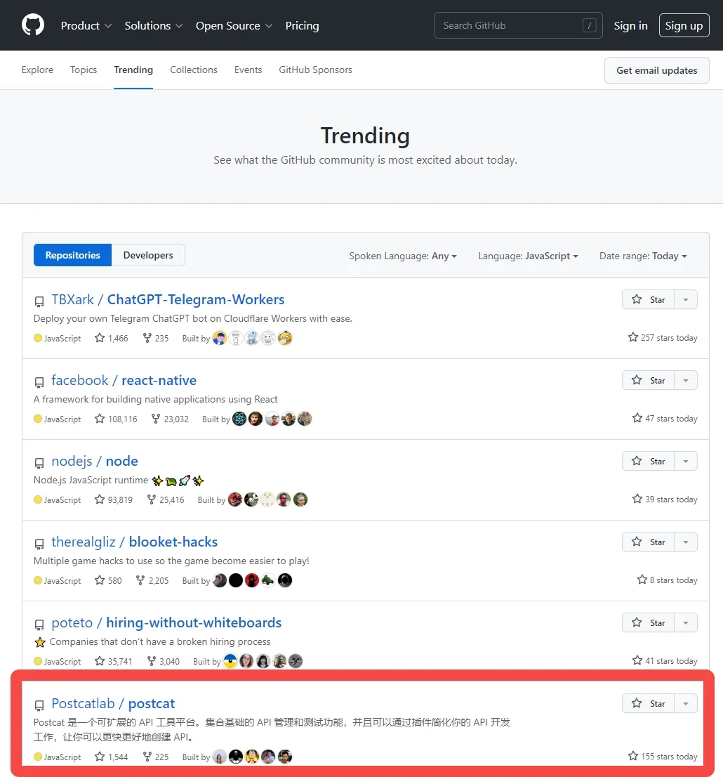 Github trending.jpg