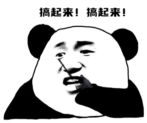 表情2.png