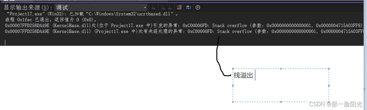 【魔法编程奇谭】：探秘C语言递归的“时空轮回术”