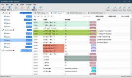 优秀的 Modbus 主站（主机、客户端）仿真器、串口调试工具
