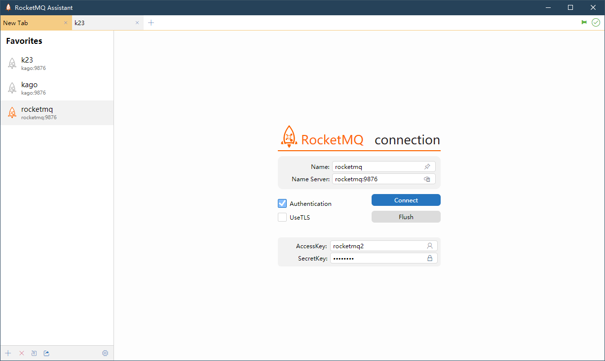 优秀的 RocketMQ 可视化管理工具 GUI 客户端