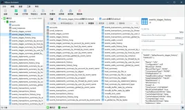 探索 HBase GUI 工具，助您轻松驾驭大数据世界！