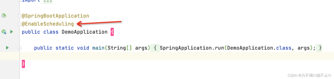 使用Springboot 2.7+Websocket+js实现服务端消息实时推送