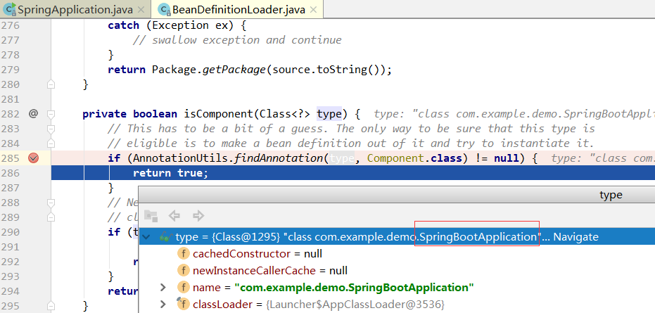 SpringBoot2 | @SpringBootApplication注解 自动化配置流程源码分析（三）