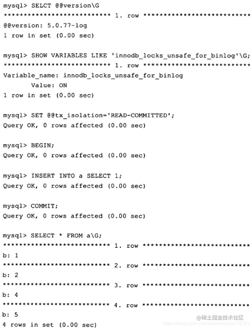 【MySQL技术内幕】7.6-事物的隔离级别