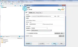 《阿里云认证的解析与实战-数据仓库ACP认证》——功能演示一：实现AnalyticDB MySQL版弹性能力——六、创建数据库