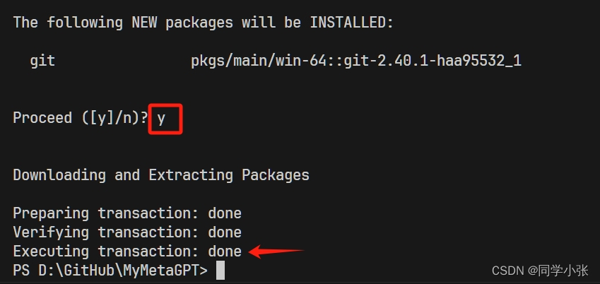 Windows11搭建Python环境（2）- Anaconda虚拟环境中安装Git-阿里云开发者社区