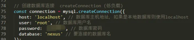 ❤Nodejs 第七章（操作本地数据库高并发createPool方式）