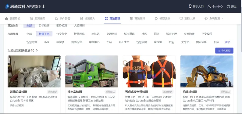 10.png