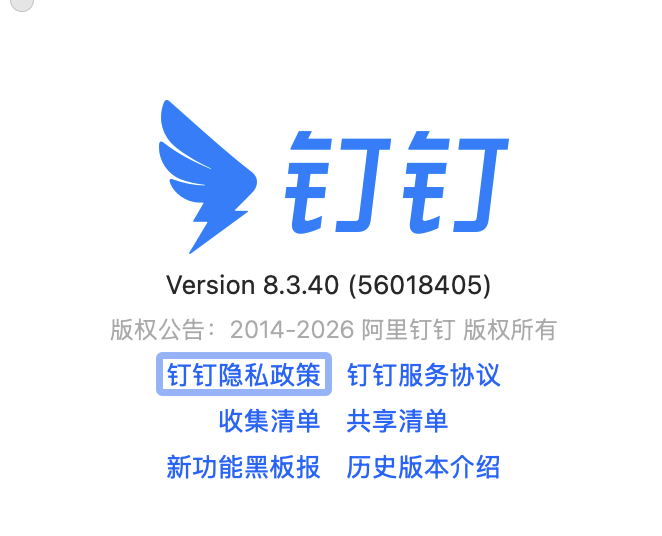 截屏2026-07-01 16.17.49.png