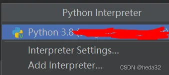 Pycharm开发环境下创建python运行的虚拟环境（自动执行安装依赖包）