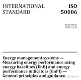 MyEMS：ISO 50006 标准下的开源能源管理利器​