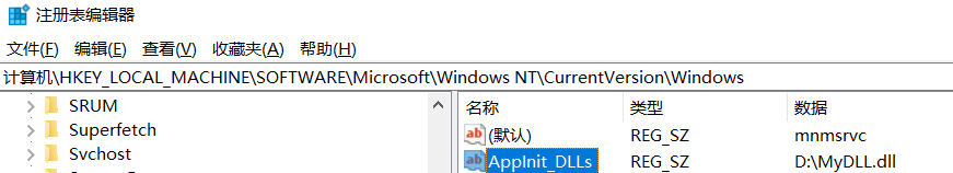 [笔记]Windows核心编程《二十二》注入DLL和拦截API（一）
