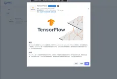 高校计算机实验室的创新：基于 Websoft9打造开源应用汇聚与管理平台