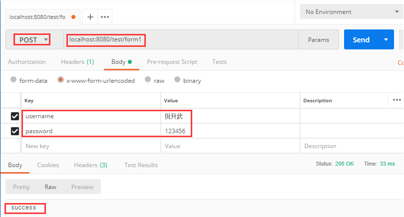 第05课：Spring Boot中的MVC支持