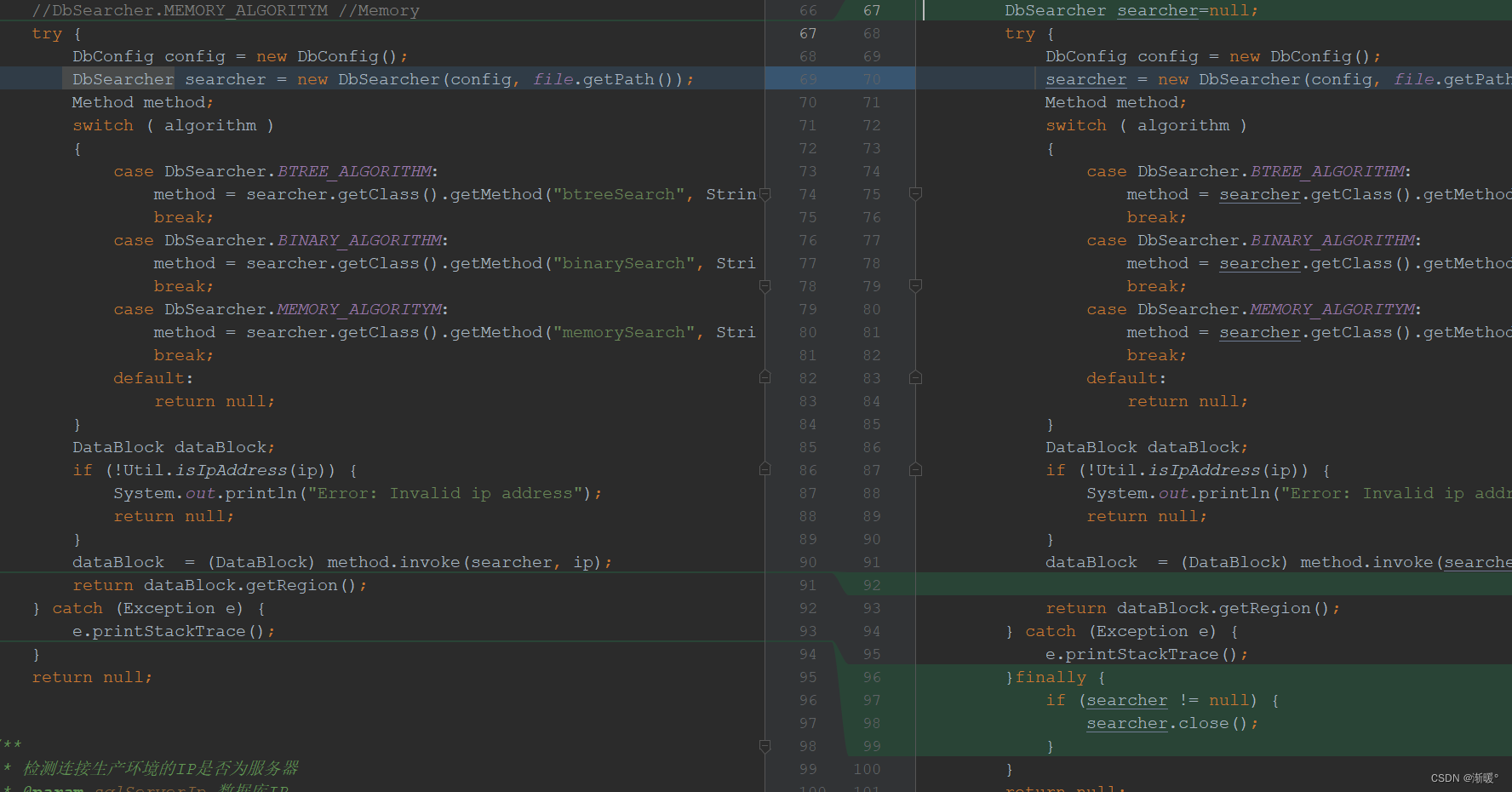 java服务报错 FileNotFoundException：打开的文件过多阿里云开发者社区