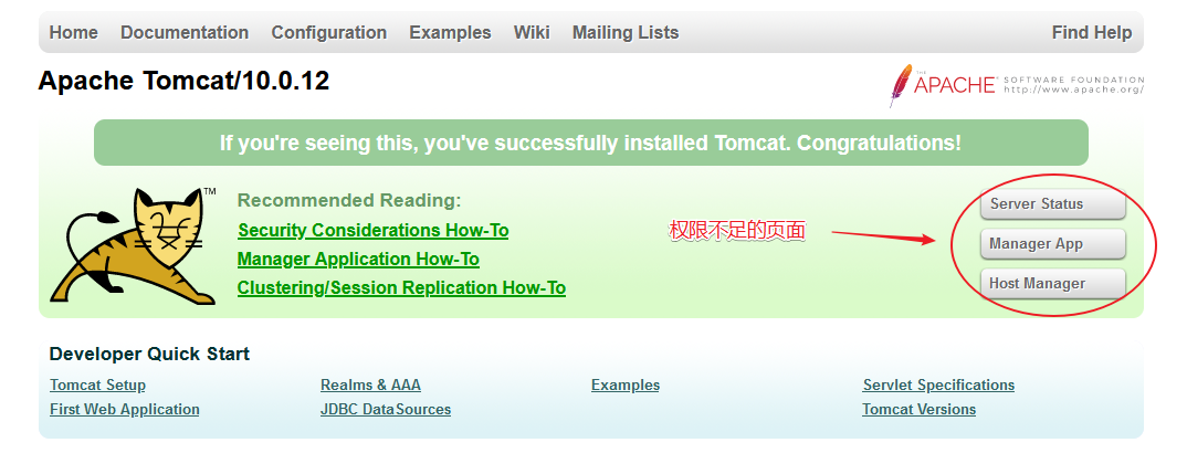 Tomcat【部署 02】Web端403 Access Denied You are not authorized to view this page解决方法（Tomcat 10.2.12 版本）
