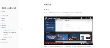 gitbook 插件：视频