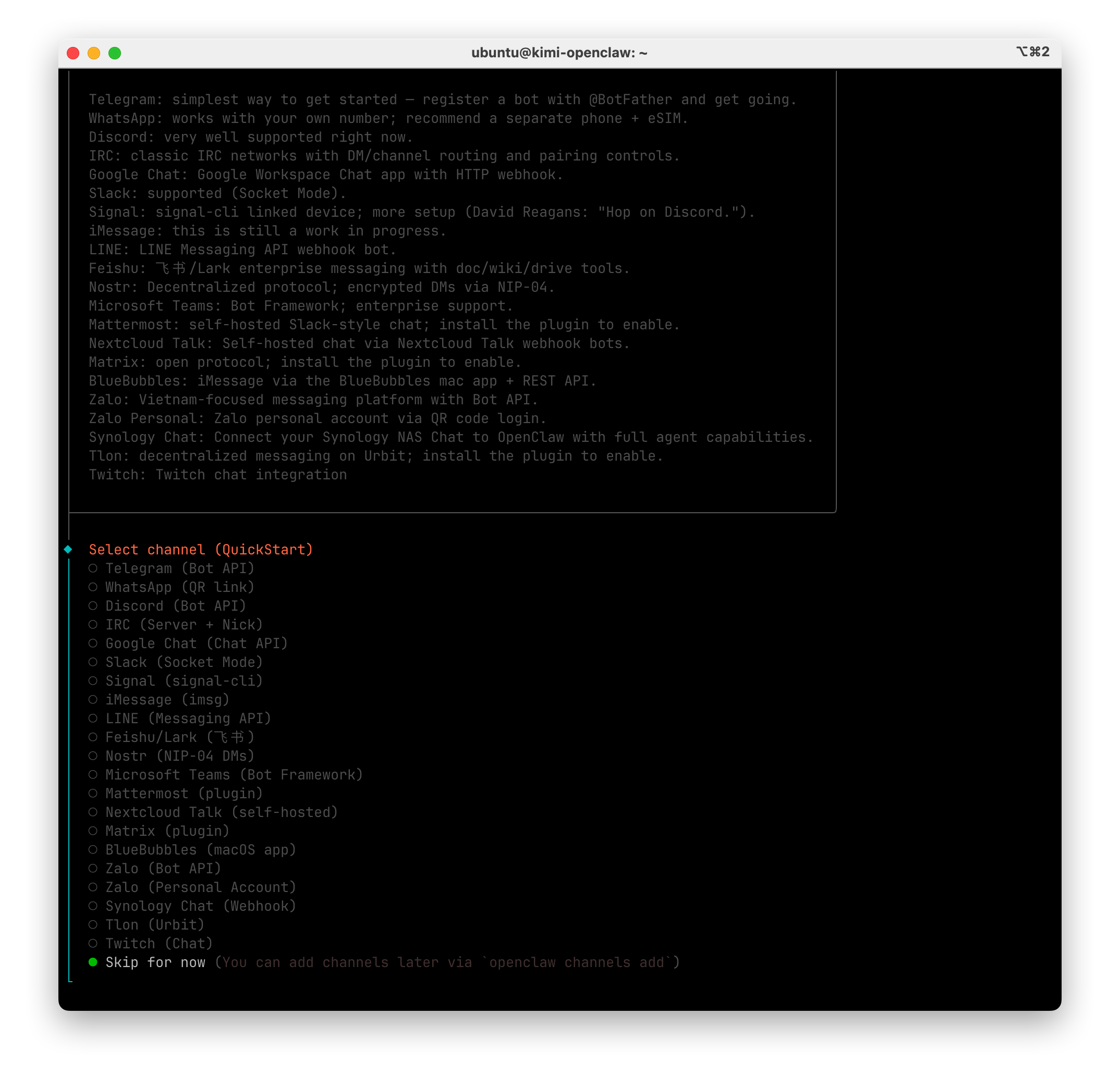 OpenClaw GitHub repository installation guide-阿里云开发者社区
