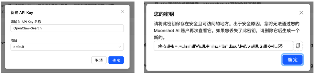OpenClaw GitHub repository installation guide-阿里云开发者社区