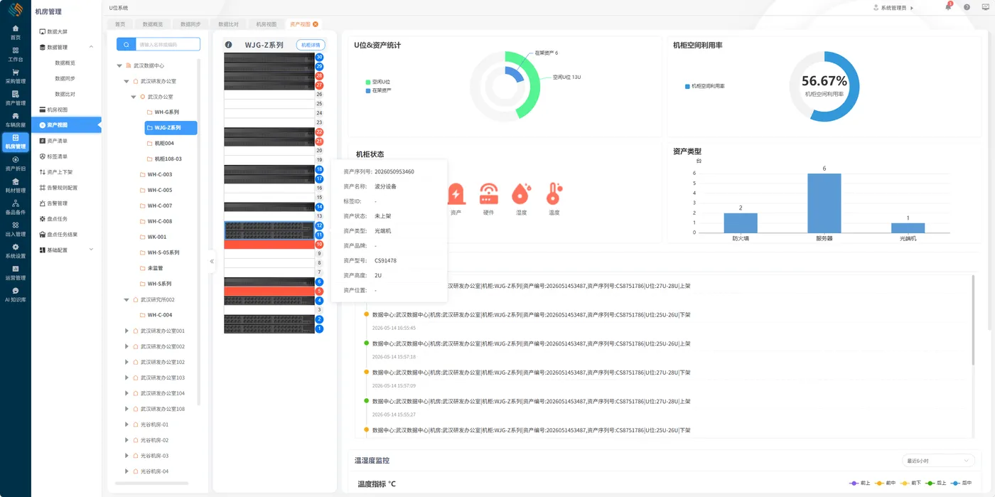 screenshot_2026-05-14_22-02-37.png