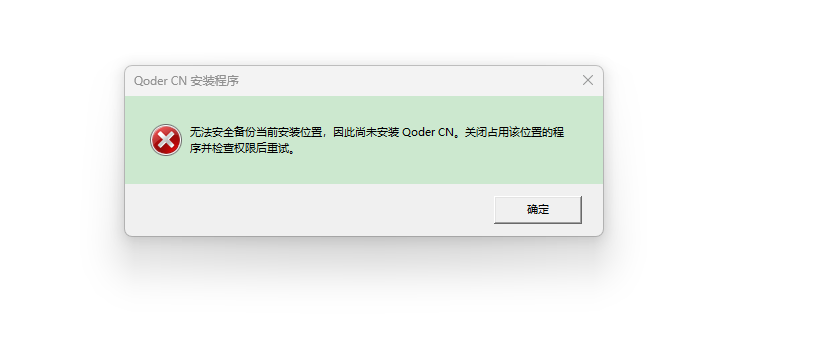 49d76eac-32b3-40d4-8025-55d1e71b56b2.png