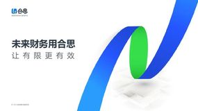 拥抱Knative, 合思加速Serverless化演进实践