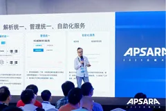 阿里云云解析DNS产品升级，融合DNS解决方案发布