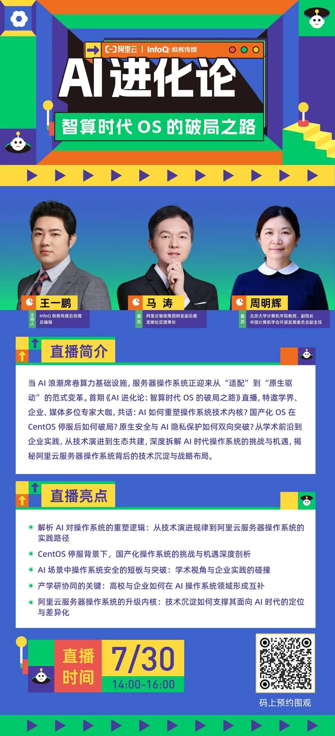 未标题-1.jpg