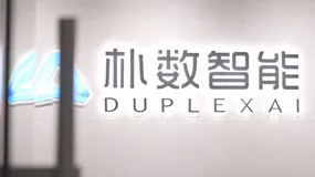 【云故事探索】NO.2：引领汽车行业智能进化 看朴数智能如何重塑数字营销版图