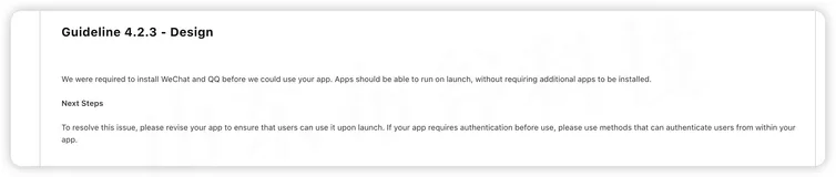 直播软件APP源码iOS提交到APP store系列之上架指南