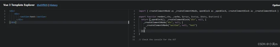学习Vue3 第五章（Vue核心虚拟Dom和 diff 算法）
